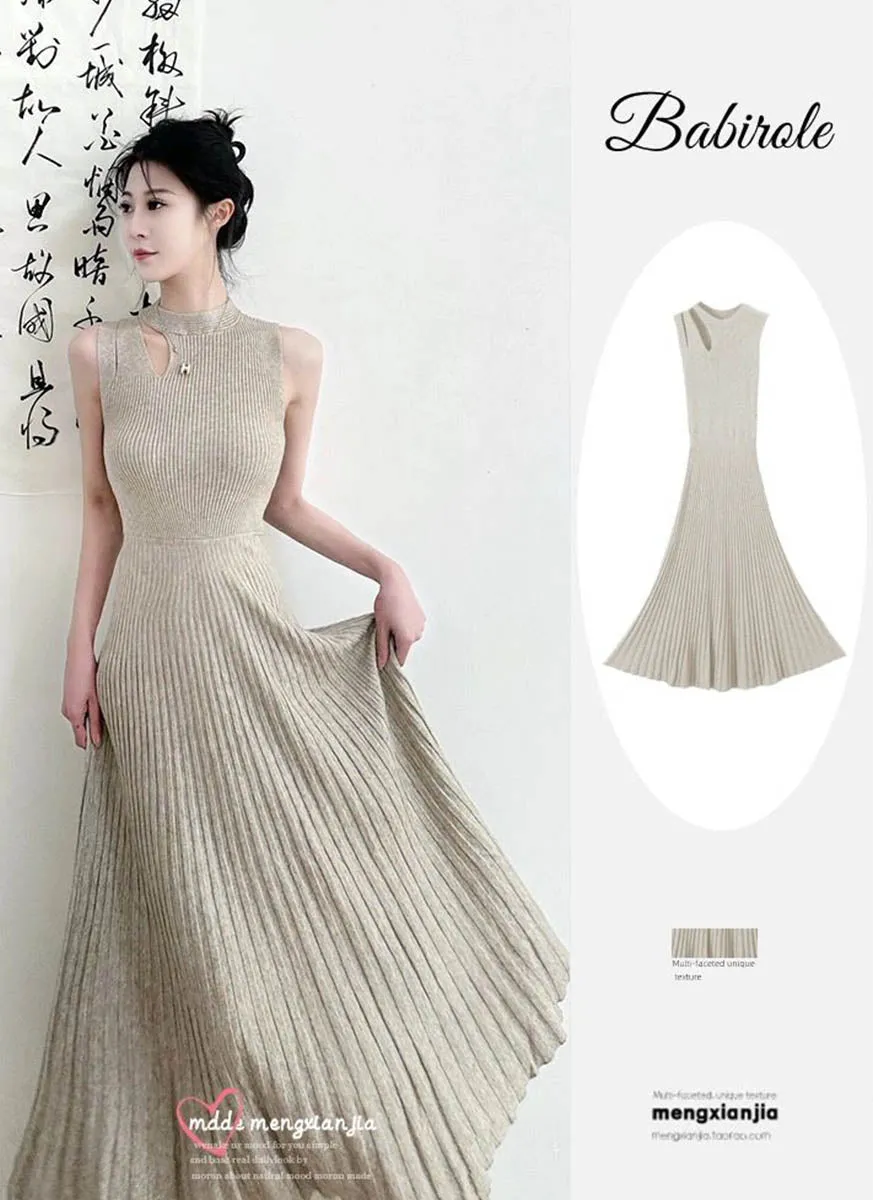 8240040 Knitted Round Neck Sleeveless Dress *Beige