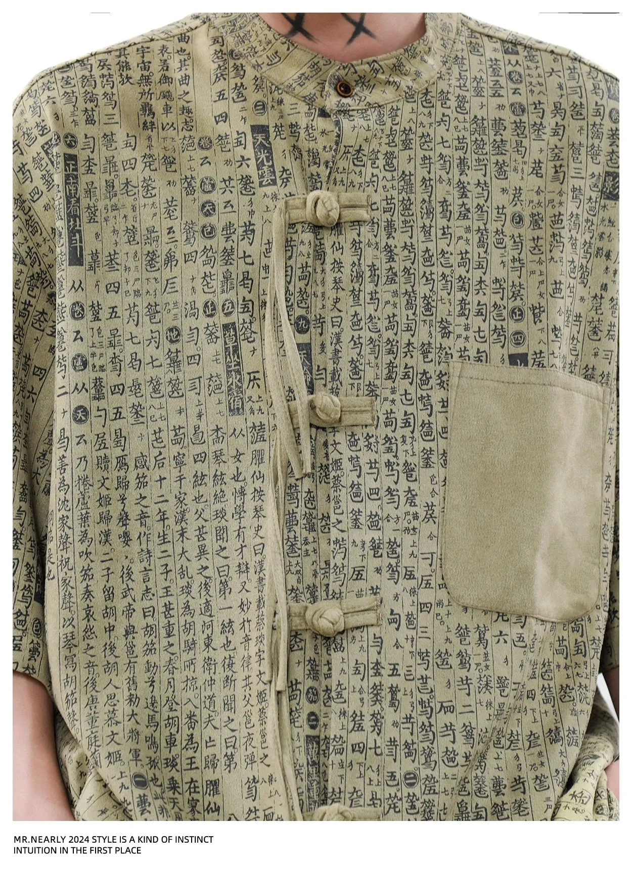 Chinese Style Full-Print Shirt