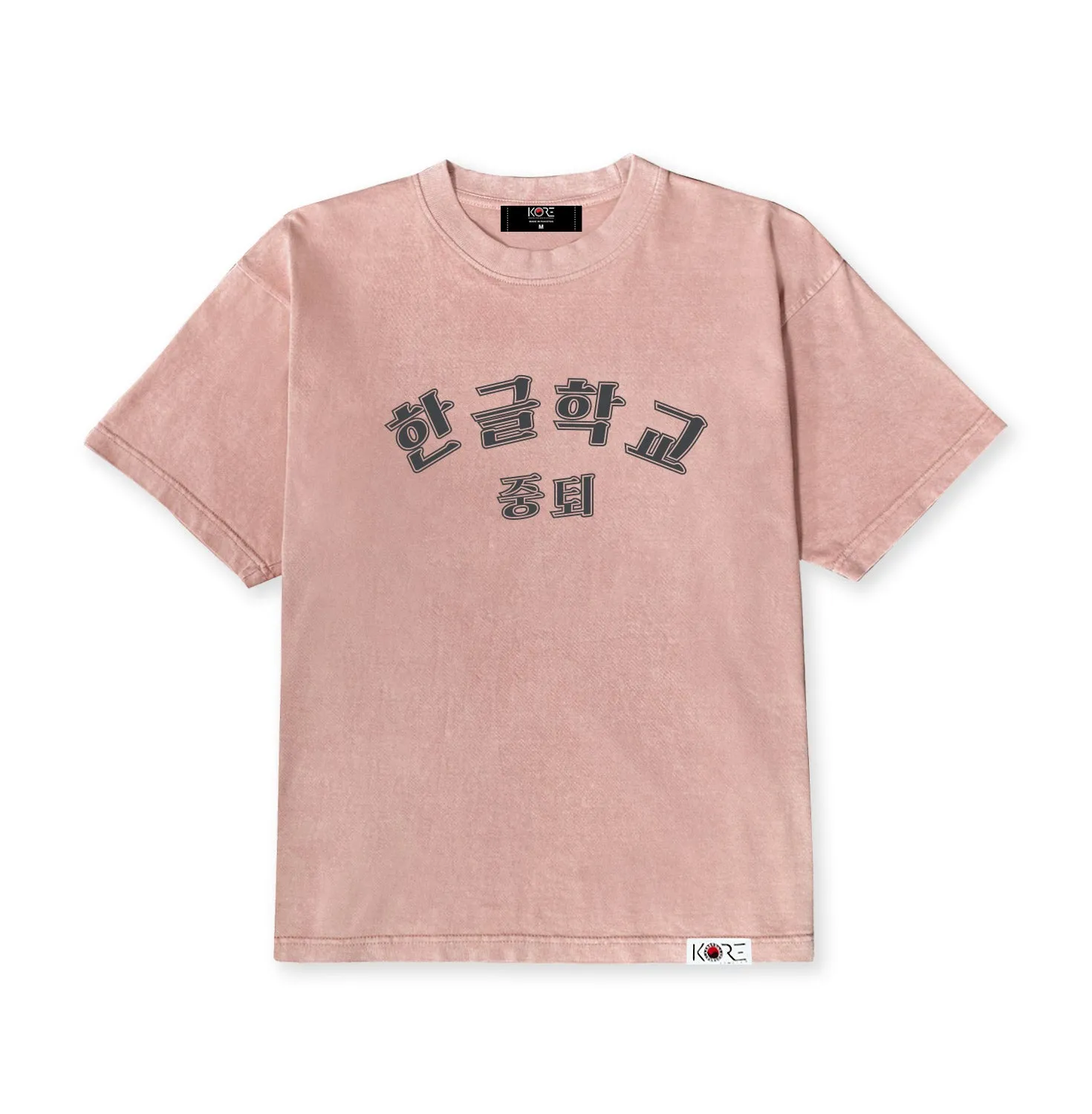 KOREAN SCHOOL DROPOUT TEE (WASHED PINK)