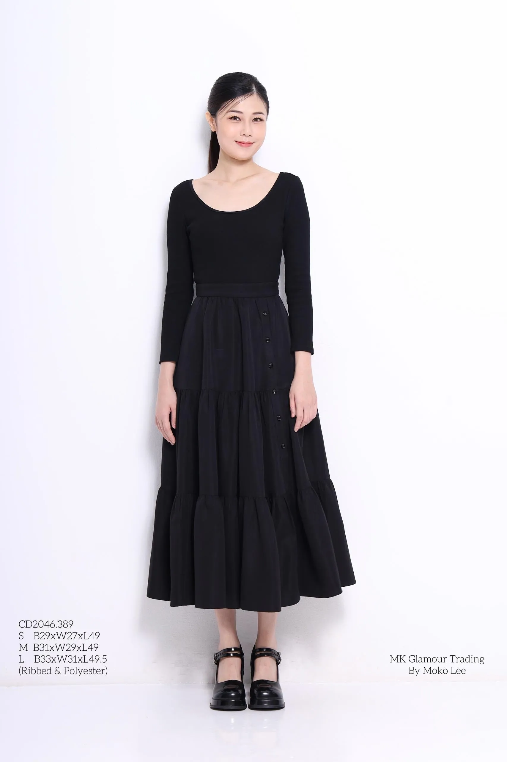 Lia Layered Knitted Dress