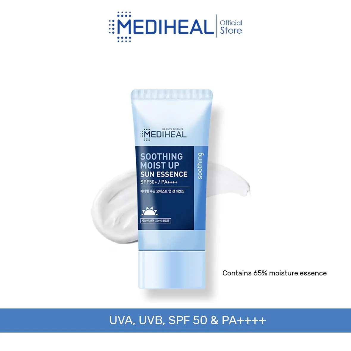 Mediheal Soothing Moist Sun Essence 45ml Moisturizing Korean Beauty