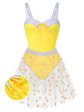 [Pre-Sale] Yellow 1950s Suspender Swimsuit & Daisy Cover-Up