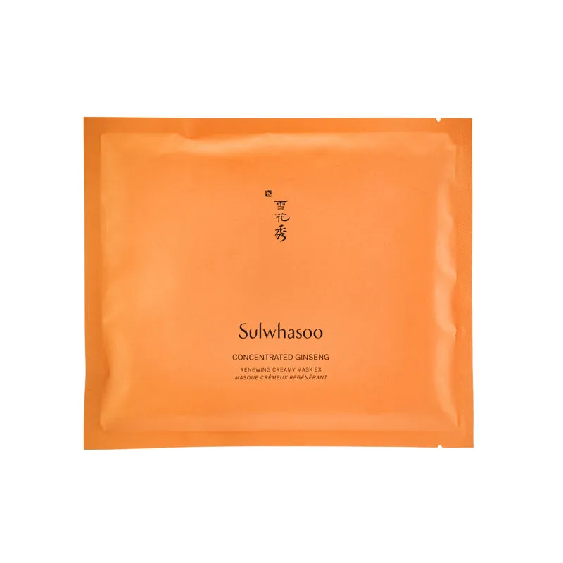 Sulwhasoo Concentrated Ginseng Renewing Creamy Mask EX Korean Beauty